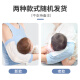 爱宝适婴儿手臂凉席冰丝喂奶抱娃胳膊套宝宝哺乳枕夏季喂奶神器 S698