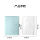 Qiaoyi ID Speichertasche Kartenpaket Datei Haushalt Registrierungsbuch Impfbuch Buch Baby Geburtsurkunde Tragbarer Passport Lose Leaf Book Speicher [A5 Blue Lose Leaf Book + 10 Transparent Bag]
