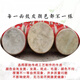 Ouyin vertikale Trommel, Kuhpferdtrommel, Drachentrommel, Kriegstrommel, Trommeltrommel, chinesische rote Trommel Erwachsene Performance Drum Power Gong und Drum Percussion Instrument 12-Zoll-Drachentrommel + Flachrack + [Drum Stick] senden]