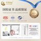 China Gold (China Gold) Gold como el primer anillo Fútbol Glacier Glacier Glacier Live Pareja Rings 520 Birthday Gifts para novias y su esposa anillo de glaciar aproximadamente 1.3g [anillo femenino] Cicc Regalo Box