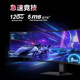 Samsung Odyssey G9 49-Zoll-Hairtail-Bildschirm 5K-gekrümmte Oberfläche High-Brush-Gaming Dual 2K Desktop-Notebook externer Anschluss Ultra-breiter geteilter Bildschirm Augenschutz Multi-Screen E-Sport-Computermonitor 120 Hz VA-Bildschirm integrierter Lautsprecher S49C950UAC Offizieller direkter Flagship-Store