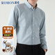 ROMON Oxford shirt men's anti-wrinkle easy-care long-sleeved casual striped shirt jacket men's gray 3XL