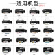 爱普生（EPSON）T672墨水 原装墨水 适用于L101/L221/L363/L351/L565/L455打印机 原装 672 墨水四色套装/简装