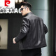 Pierre cardin mink coat men's short genuine leather jacket men's fur integrated leather jacket mink inner jacket Haining fur jacket black down inner jacket L (110-115Jin [Jin equals 0.5 kg])