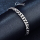 GsunG Platinum Men's Bracelet PT950 Single Set Horsewhip Bracelet Platinum Cuban Bracelet Men's and Women's Style Solid and Simple Customized Products Contact Customer Service