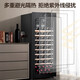 Haier new product instant discount Haier constant temperature moisturizing wine cabinet home office refrigerated fresh cabinet compressor refrigeration air-cooled display cabinet wine red wine cabinet tea cigar cabinet 84 bottles air-cooled frost-free + full space temperature equalization + cup hanging area 196L