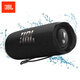 JBLFLIP6/7 Music Kaleidoscope Sixth Generation Flip5 Upgrade Portable Bluetooth Speaker Outdoor Riding Waterproof Dust-proof Track Speaker Subwoofer Small Speaker [FLIP6] Track Speaker-Metal Black
