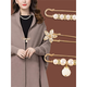 Qimeilian anti-exposure large shawl button cardigan large pin women's cashmere coat button pin wool scarf large brooch pin 1# plum beads gold needle 5.5cm
