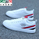 Zapatos para hombres de cartelo primavera y verano Nuevos zapatos blancos de cuero coreano