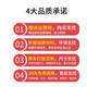 谍虎适用于2024别克gl8脚垫陆上公务舱652T脚垫653T胖头鱼25S陆尊脚垫 米色双层+【米粽丝圈】