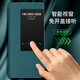 Qianhui Shell [Smart Fenster] Huawei Huawei AMTE20 Mobiltelefon Hülle Flip-Film X/Pro Leder Case Business-Männer-Silikon-Anti-Fall [Black Black] + Film Huawei Mate20x