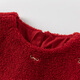DAVE&BELLA Children's Plush Knitted Tank Top Winter New Year's Fashionable Baby Girl Ant Velvet Dress Girls' Skirt Red Ready in Stock 90 cm (recommended height 80-90cm)