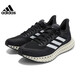 Adidas (Adidas) Fang Ship Store Men's Men's Rose Shoes 4dfwd 2 дышащие износостойкие спортивные и повседневные обувь Street Fashion Sports Shoes GX9249 41 [Предлагаемая длина ноги 25,5 см]