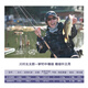 DAIWA 21 new product ZILLION Zilong competitive lane rod lightweight long-range shot wide high-carbon fishing rod 2.03 meters 682LXS straight handle