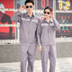 Haoying wear-resistant work clothes suit for men and women, environmental sanitation and cleaning construction site durable work clothes decoration labor protection tops and pants customized reflective strips navy blue 170/88A suit