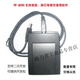 MF-800U RS232  SL500-U口兼容美团等餐饮软件MG-500 15693读写器 U口数据线