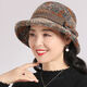 Roasted summer middle-aged and elderly hats for women in autumn and winter mother woolen top hat thickened grandma cloth basin hat spring and autumn casual fisherman hat khaki (wool style) equal size