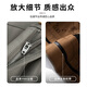 Dancing with Wolves [Anti-wrinkle-resistant and easy-to-maintain] Business commuting casual pants versatile men's casual trousers 701 khaki 29