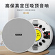 
Newmine R108 ceiling speaker set Bluetooth fixed pressure amplifier public broadcast home living room commercial conference store background speaker embedded hidden ceiling speaker one to eight