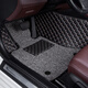 Che Liyou car floor mats are specially used for Magotan Passat, Bora Xingrui, Corolla, Ralink, Haval H6, Yidong Qin plus