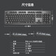 罗技（Logitech）K835/K845金属面板有线机械键盘 K845红轴TTC