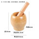 Household garlic press wooden garlic masher manual garlic press garlic mortar household wooden garlic mash jar Chinese medicine mash wooden garlic mortar