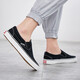 Huili Low-Top-Canvas-Schuhe für Männer klassische vielseitige Brettschuhe für Schüler im Freien im Freien im Freien Casual Sneakers WXY-A008 Black 43