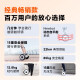 小米（MI）平衡车9号 成人两轮电动体感车男女迷你智能儿童平衡车户外便携折叠踏板双轮思维车代步平行车 小米平衡车白色-官方标配