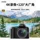HKMW Canon camera, the same 64-megapixel high-pixel high-definition digital camera, entry-level SLR camera, student-specific micro-single ccd travel D5 standard + lens, 64-megapixel, front and rear dual cameras, official standard