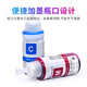 【原装品质】格能适用爱普生T674/674墨水L805 L801 L850 L1800打印机 六加一套装 强烈推荐  佳能Canon iC彩色激光多功能一体机通用硒鼓粉