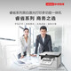 
Lenovo M7206 7206W black and white laser printer multi-function printing, copying, scanning, home office, three-in-one M7206W (three-in-one/with wireless mobile phone direct connection) standard configuration