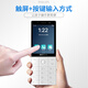 Philips (Philips) E6810 Student Mobiltelefon 4G Volles Netz