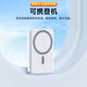 IMEV [Certification 3C | 20000m] Banque de puissance magnétique Apple Magsafe sans fil Fast Charge Fast iPhone16 / 15/14/13/12Promax Alimentation mobile de batterie externe [Modèle de version intelligente 20000m] Un autocollant pour charger une charge rapide bidirectionnelle sans endommager la machine