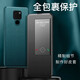 Qianhui Shell [Smart Fenster] Huawei Huawei AMTE20 Mobiltelefon Hülle Flip-Film X/Pro Leder Case Business-Männer-Silikon-Anti-Fall [Black Black] + Film Huawei Mate20x