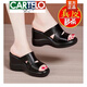 卡帝乐鳄鱼（CARTELO）高档高跟拖鞋女夏新款防水台坡跟增高矮个子凉拖时尚真皮凉鞋潮流 百搭黑色 增高女神款 37 标准码