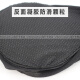 ATX610 gigante/620/660/770/777/810/830/860 COJO DE SILICONA DE LA MONTAÑA CUBIERTA ASIENTO NEGRO Silicona suave suave para el ancho del asiento 14-18