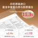 FUDONGHAI 6A-LEVEL SEC BIRD'S NEST 25G INDONESTIE Cup sec importé