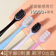 OWI toothbrush soft hair home decoration for home use 8 bunches of 10,000 fur for adult men for high-end ladies couple fine hair