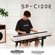 MEDELI electric piano SP-C120E white heavy hammer 88 key step by step counterweight portable heavy hammer electronic piano