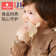 Kechao Baby Mushroom Teether Baby Teething Stick Bite Food Grade Oral Period Silicone Toy Anti-Eating Hand Artifact