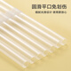 Made in Tokyo, disposable straws, individually packaged, transparent curved baby food contact grade straws, 300 pieces