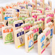 Magical Rotation Domino 50 comprimés Emballage 100 comprimés Pack Literacy Toys's Toys Baby Baby Early Education Building Blocs Toys 100 comprimés Domino de caractère chinois double face Domino