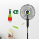 Gree (GREE) [Made by Gree - Quality Recommendation] Large air volume floor fan household electric fan shaking head soft sound soft wind fan technology wind energy-saving dormitory fan FD-40X67Bh5
