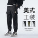 官网旗鉴店休闲秋季上新包边款男士休闲长男工装 黑色 M