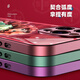 华为系列手机壳mate60Pro硬壳保护套卡通可爱40e创意网红50镜头全包玻璃30简约小众新款潮牌 金属漆玻璃壳绿色【B1283迪士尼】 华为 Mate 60