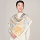 Wu Canli mulberry silk wool scarf shawl silk autumn and winter season elegant big square scarf women fashion shawl rainforest dream-bee
