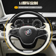Strange Things Say Buick GL8 Steering Wheel Modified Mahogany Dish Interior ES28T/653T/Avia Steering Wheel Assembly Customized Maybach Beige Buick GL8