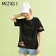 Miziqi short-sleeved T-shirt for women cool 2025 new summer half-sleeved T-shirt loose version pure cotton ins trendy bear lazy style dark blue letter 9905 left chest small rice white S 80-100Jin [Jin equals 0.5 kg]