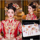 Mixin new 2025 new Chinese style light-colored Xiuhe clothing headwear, age-reducing dressing gown accessories, small lantern hairpin Xiuhe hair accessories, gold and red six-piece set of earring clips