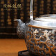 Maolin Silver 999 Silver Pot Boiling Kettle Household Teapot Master Pure Handmade One Chinese Retro Taotie Silver Pot Taotie Silver Pot [Handmade] 695g+Certificate+Treasure Box
